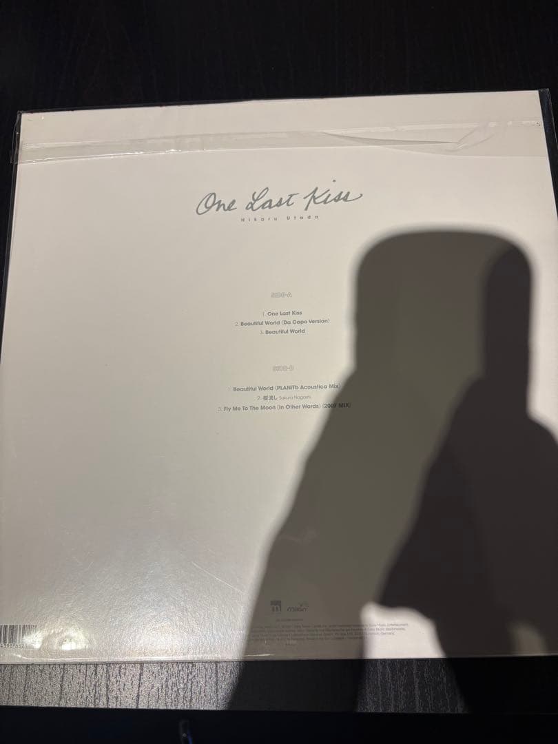 【最終値下げ】宇多田ヒカル　レコード