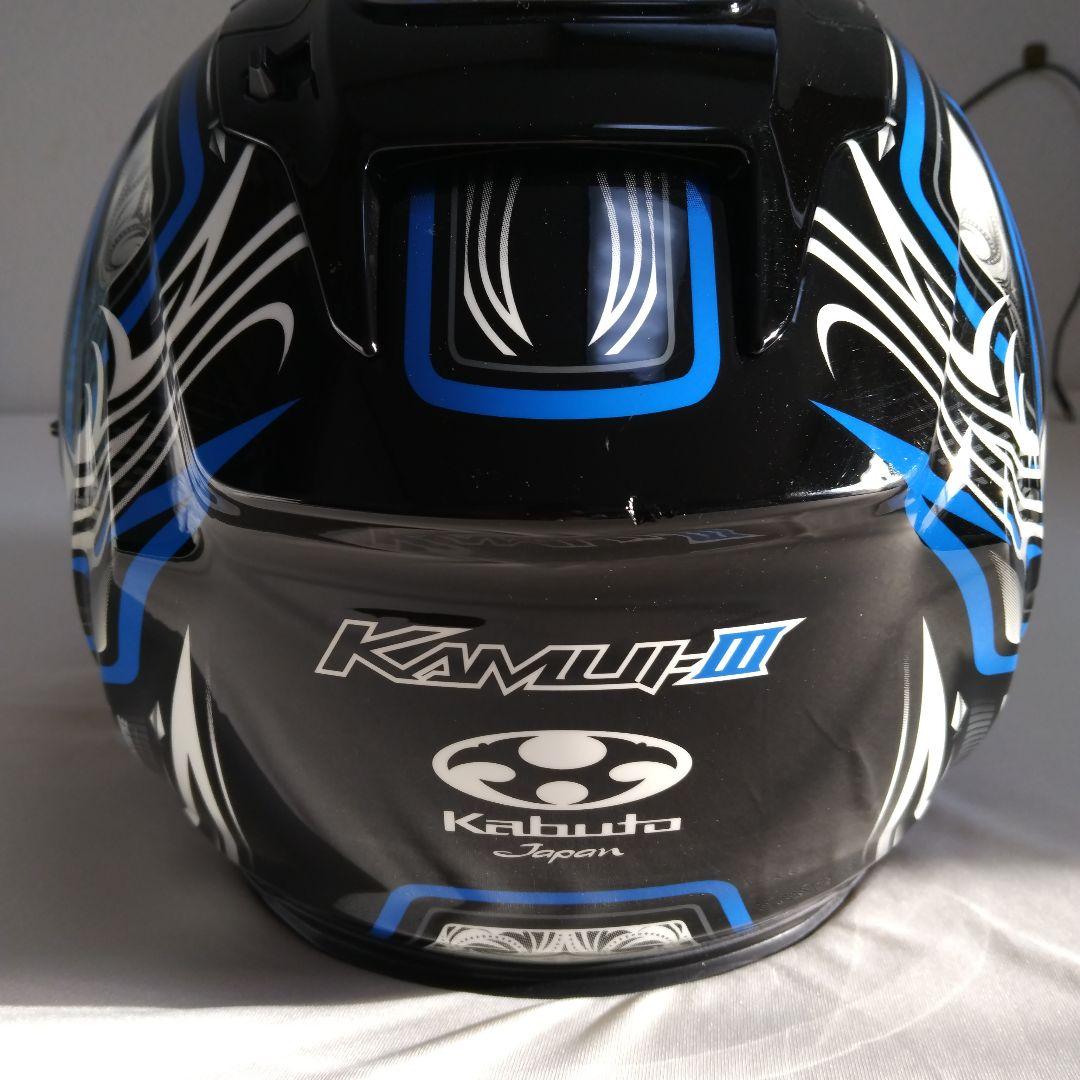 オージーケーカブト カムイ3JAGブラックブルー Sサイズ❰美品❱インカム付き