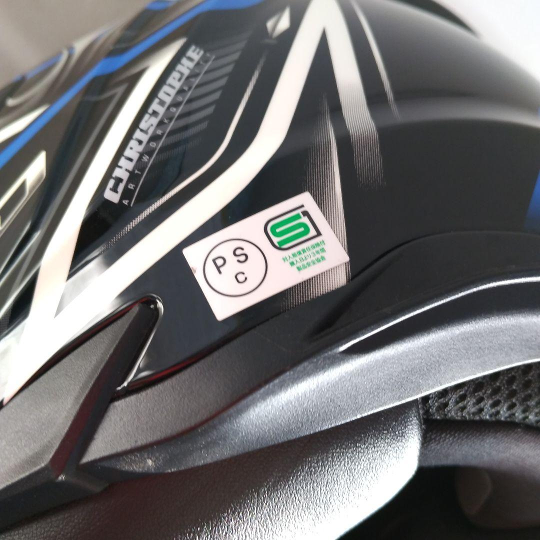 オージーケーカブト カムイ3JAGブラックブルー Sサイズ❰美品❱インカム付き