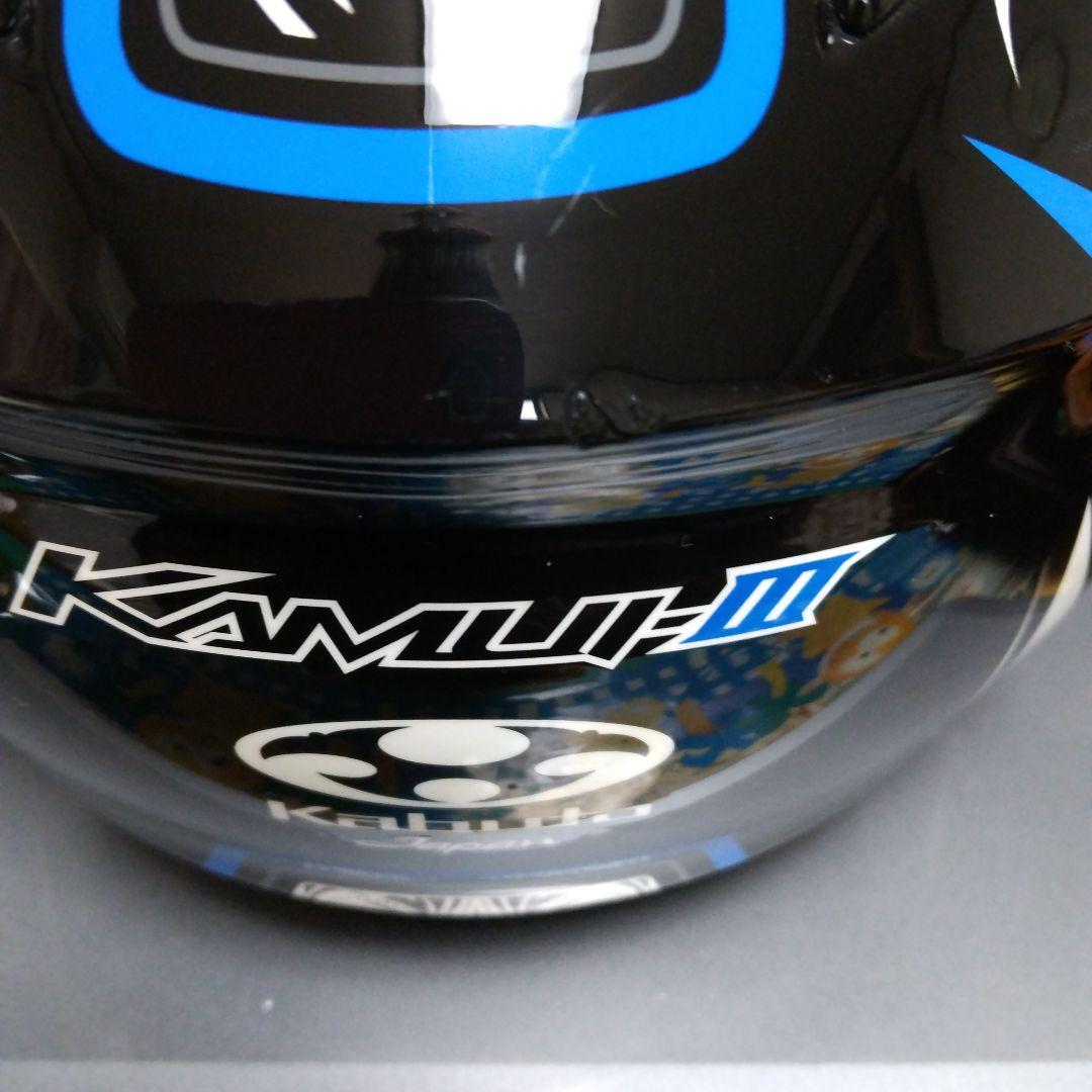 オージーケーカブト カムイ3JAGブラックブルー Sサイズ❰美品❱インカム付き