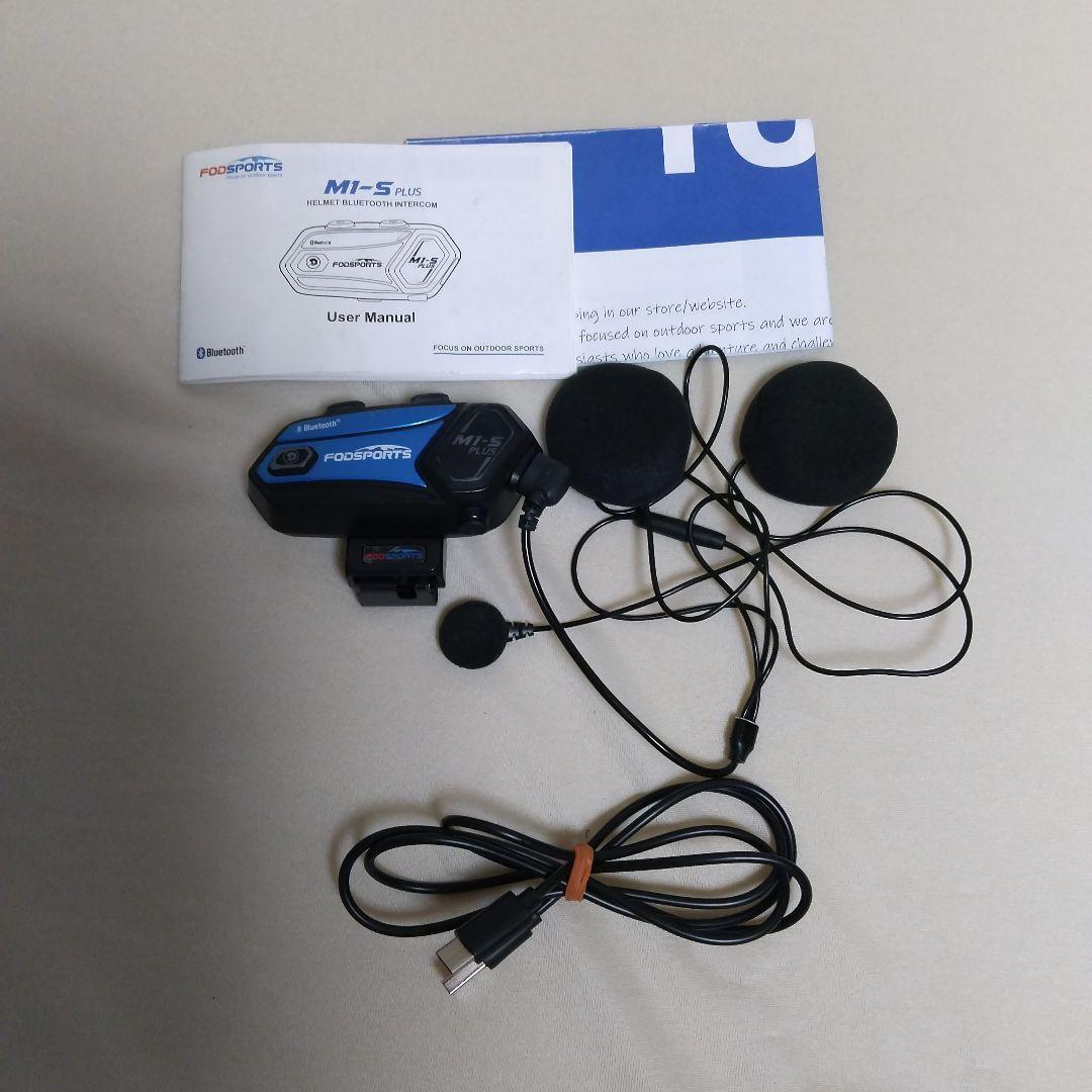 オージーケーカブト カムイ3JAGブラックブルー Sサイズ❰美品❱インカム付き