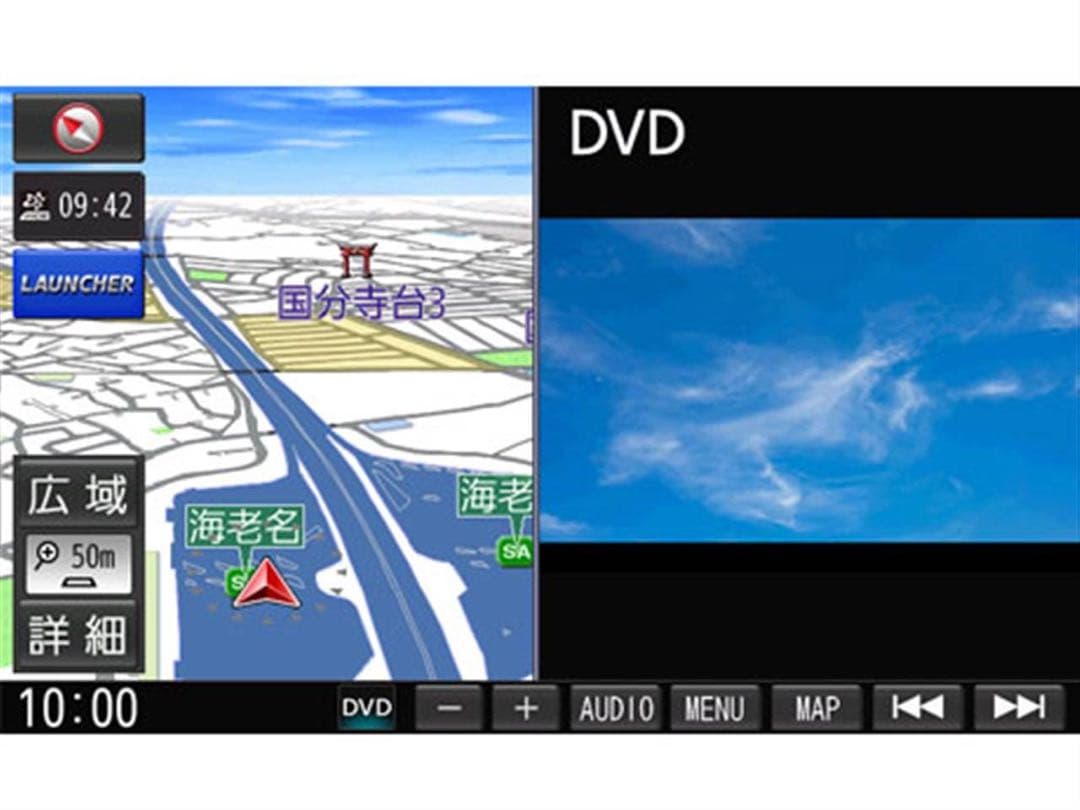 『信江秀雄ページ』