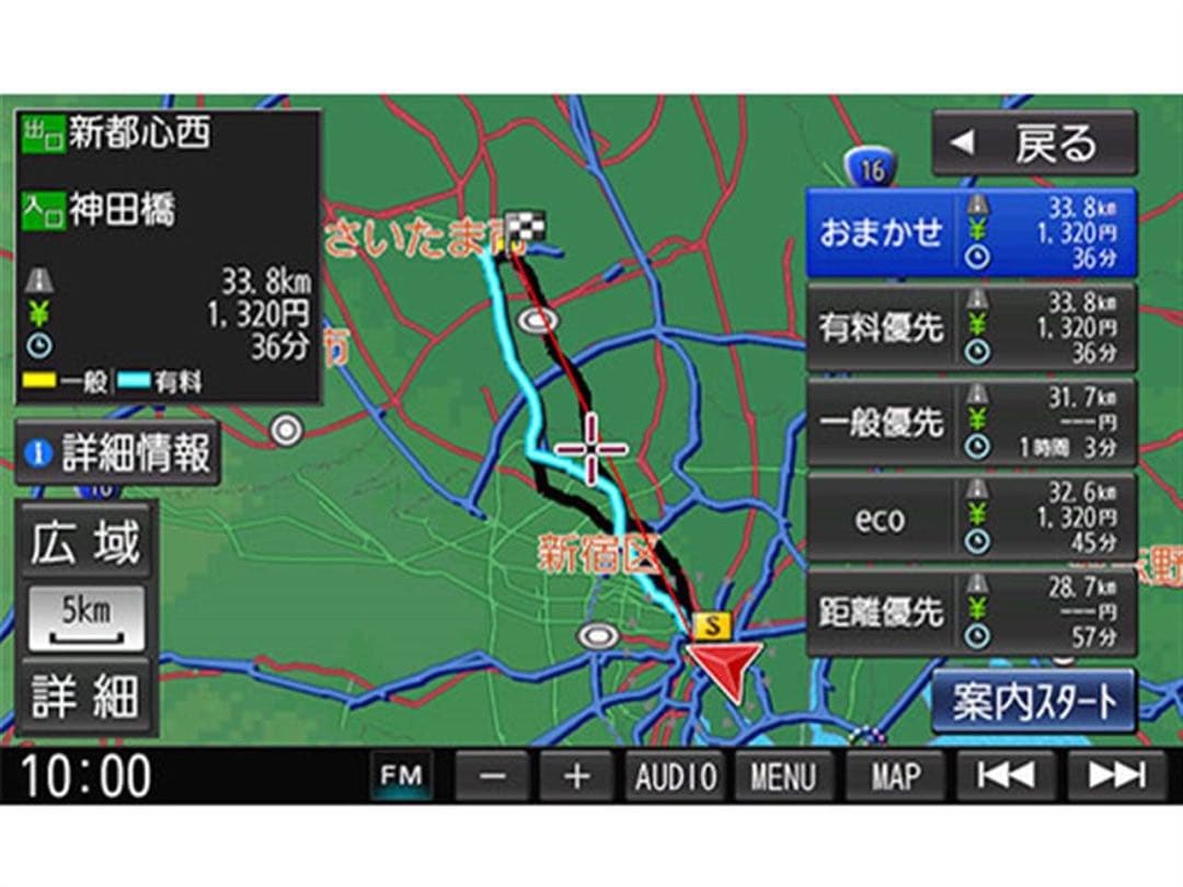 『信江秀雄ページ』