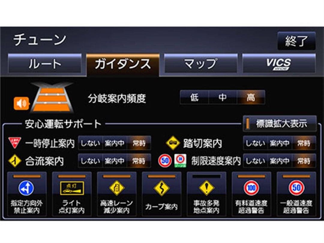 『信江秀雄ページ』