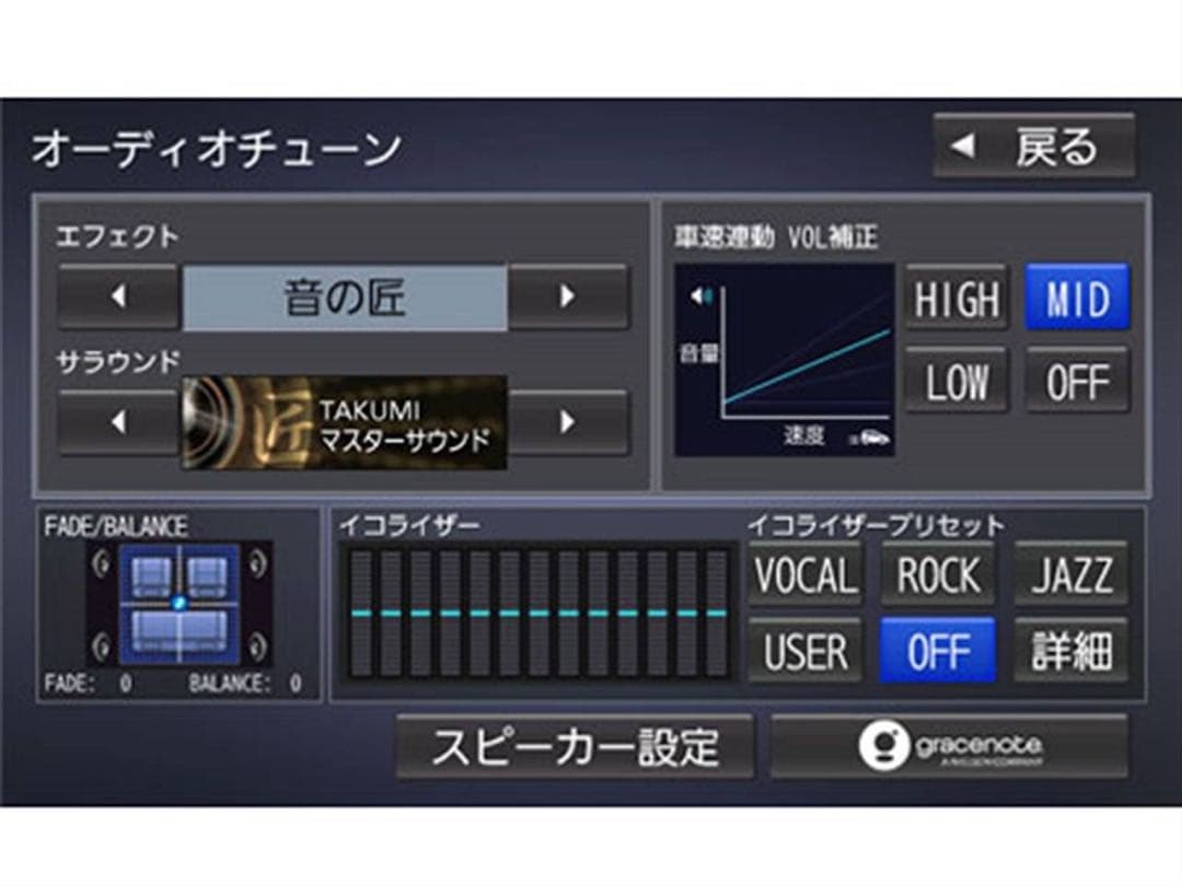 『信江秀雄ページ』