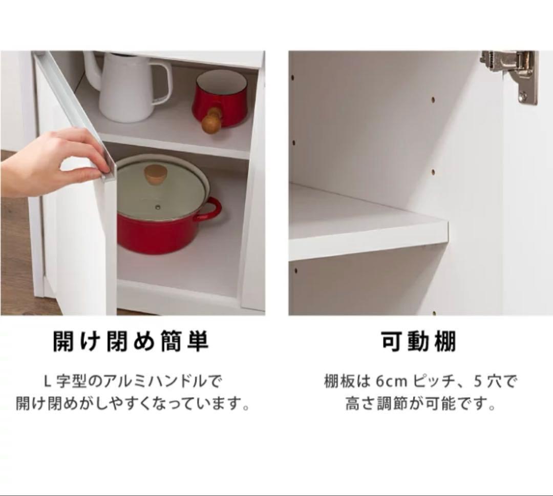 キッチンカウンター 幅120cm 【国産】