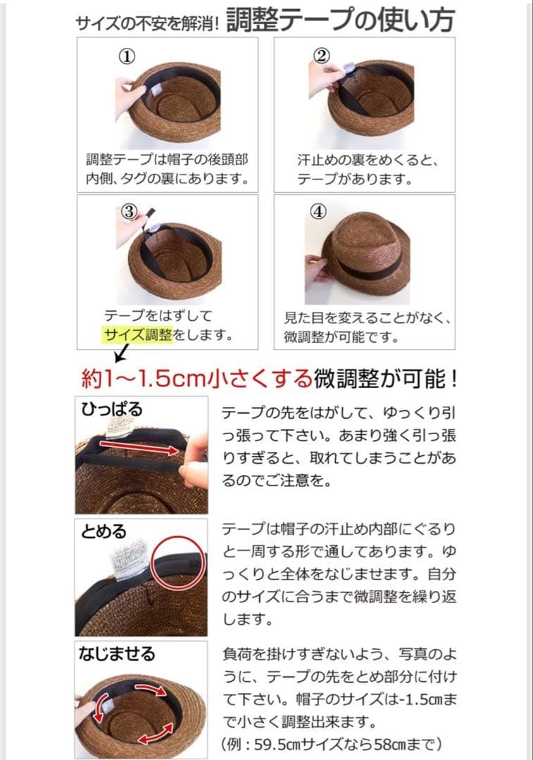 【美品】田中帽子店　アルマ　カンカン帽　黒リボン