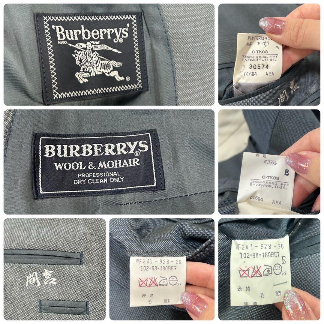 ヤ*コ様 I108 XL バーバリー モヘヤ混 シングル スーツ上下 メンズ