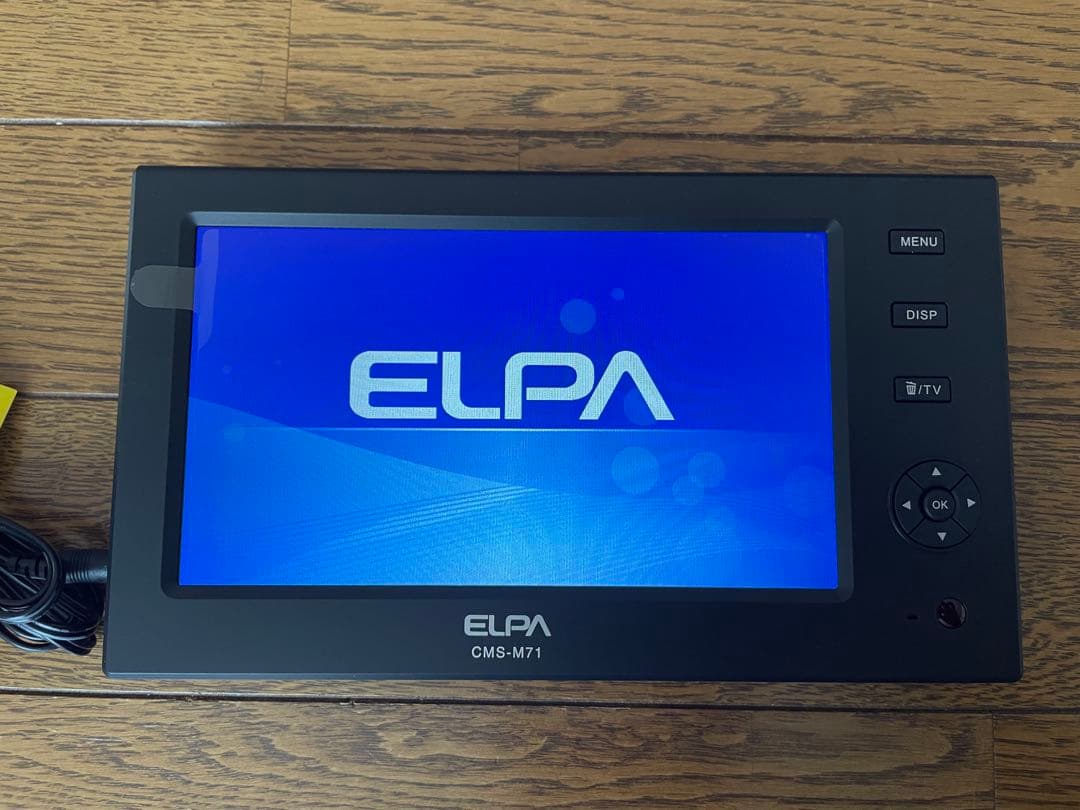 ELPA エルパ CMS-M71 ワイヤレス防犯カメラ用液晶モニター