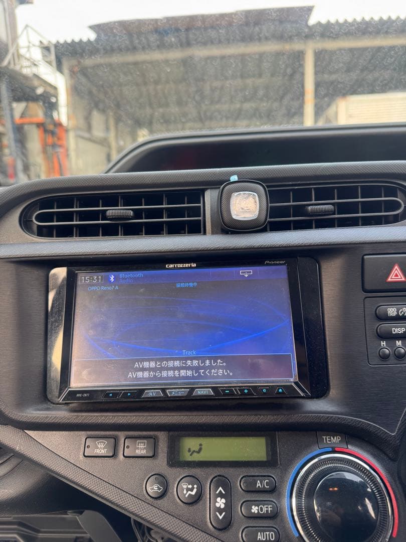 carrozzeria AVIC-MRZ99 Bluetoothカーナビ