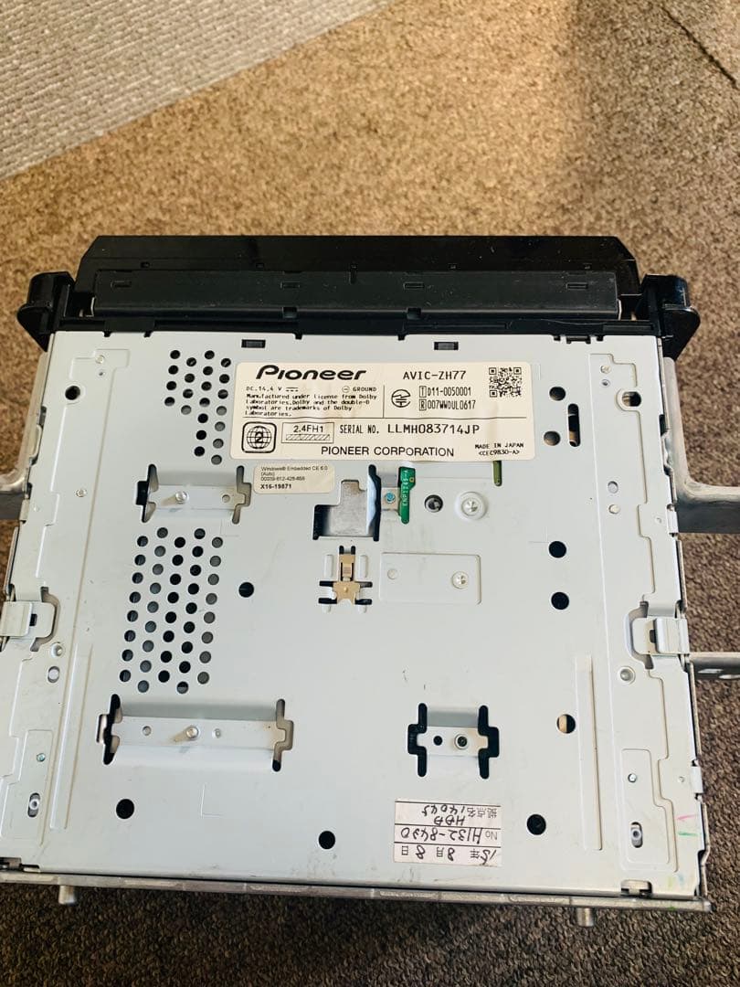 carrozzeria AVIC-MRZ99 Bluetoothカーナビ