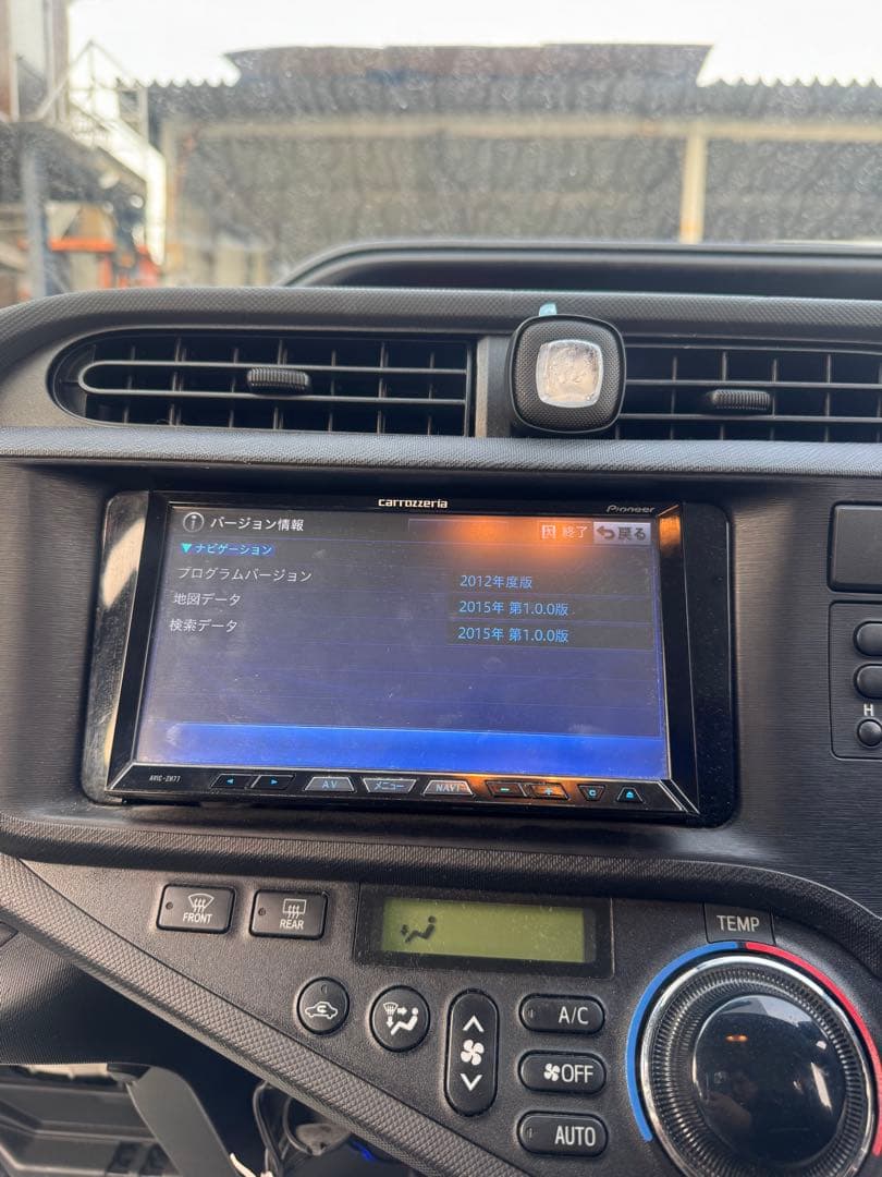 carrozzeria AVIC-MRZ99 Bluetoothカーナビ