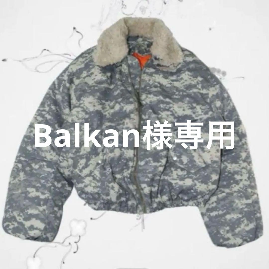 ジャケット・アウター Aero thug bomber jacket winny archive