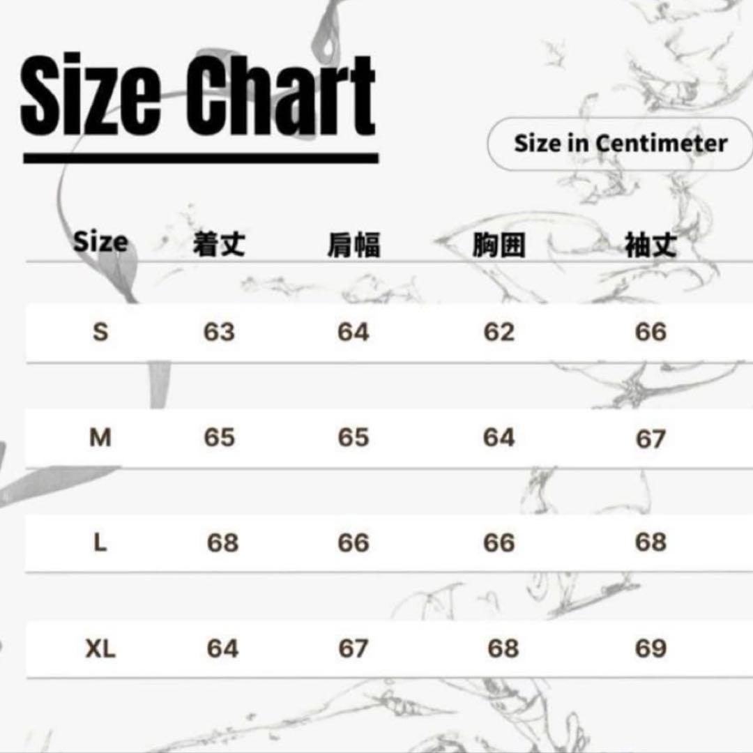 ジャケット・アウター Aero thug bomber jacket winny archive