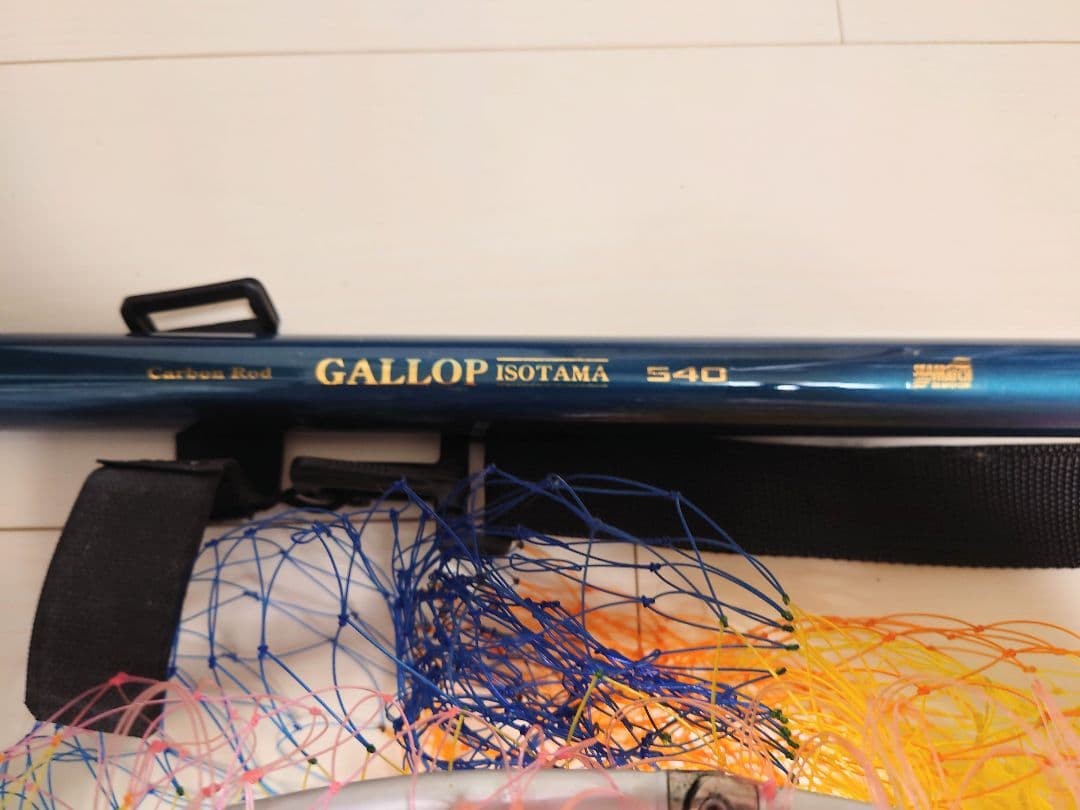 振出投竿　ダイワ　サーフパワー　２本セット&おまけ