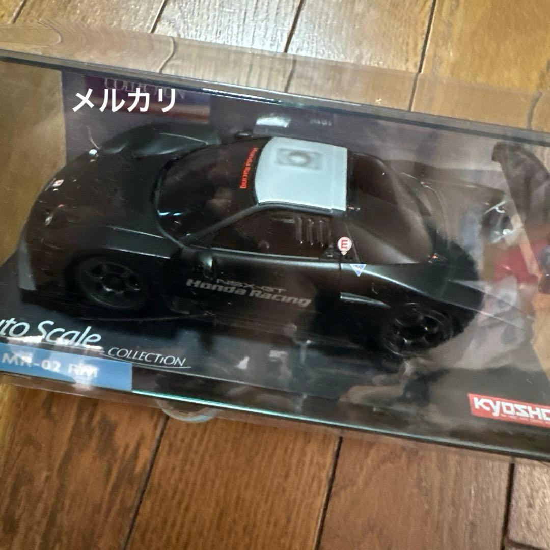 ミニッツ　ホンダレーシングNSX 2005テストカー