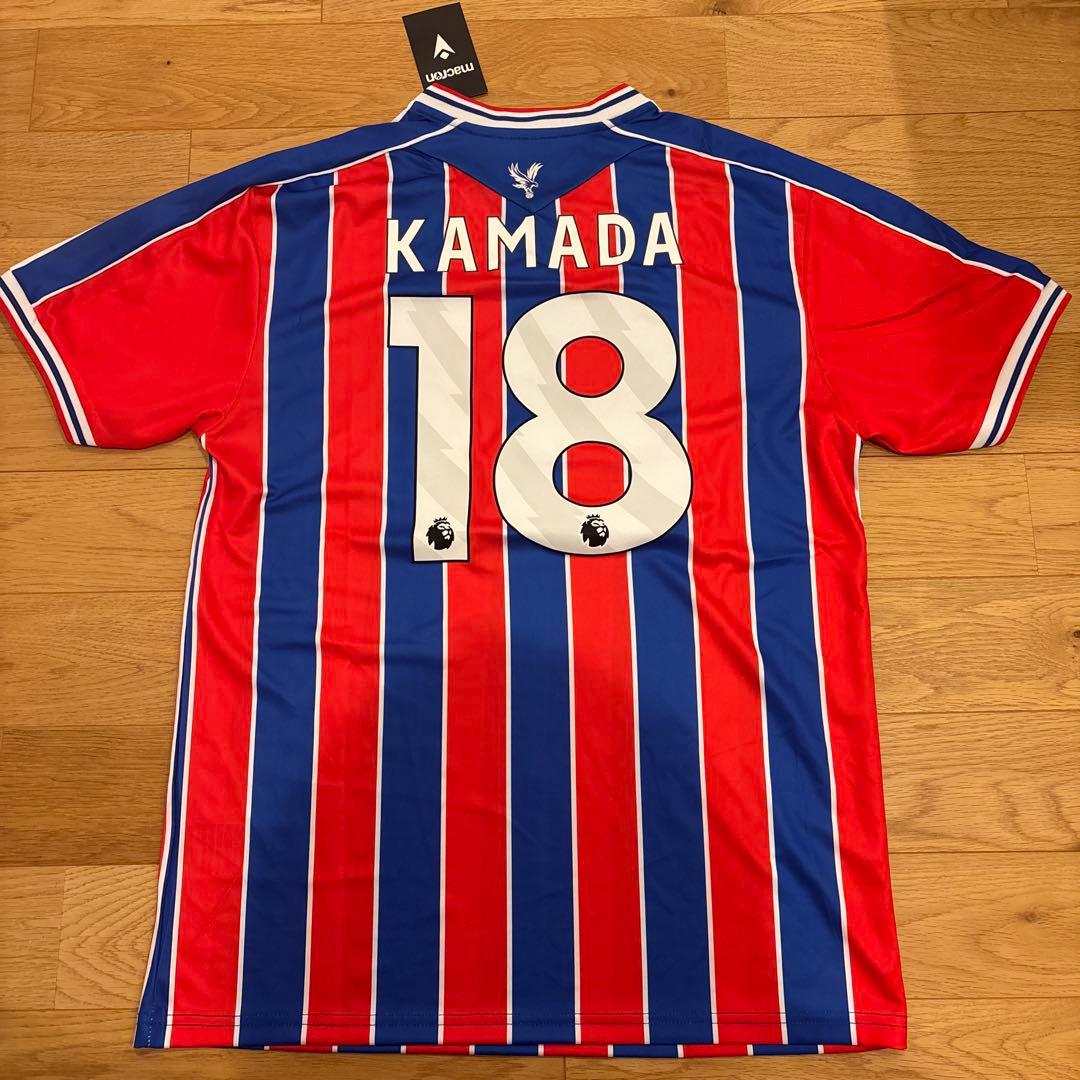 【新品未使用】クリスタルパレス　鎌田大地　25/26　ユニフォーム　Lサイズ