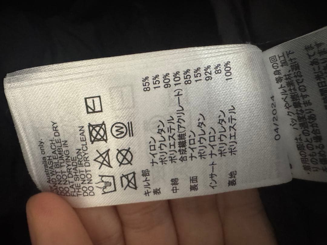 [オークリー] ELEVATE TUBULAR INSULATION JKT