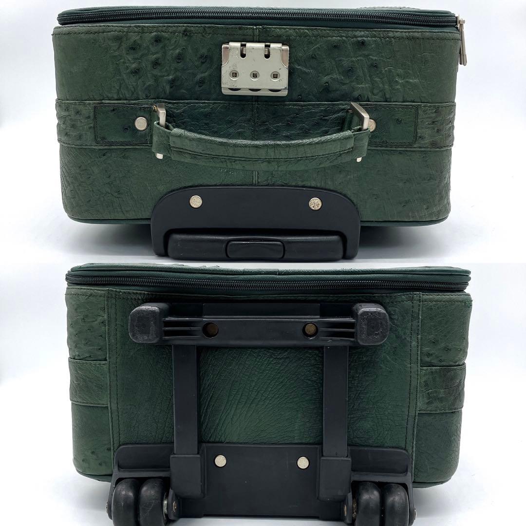 【オーストリッチ本革】キャリーバッグ　キャリーケース　グリーン　2輪