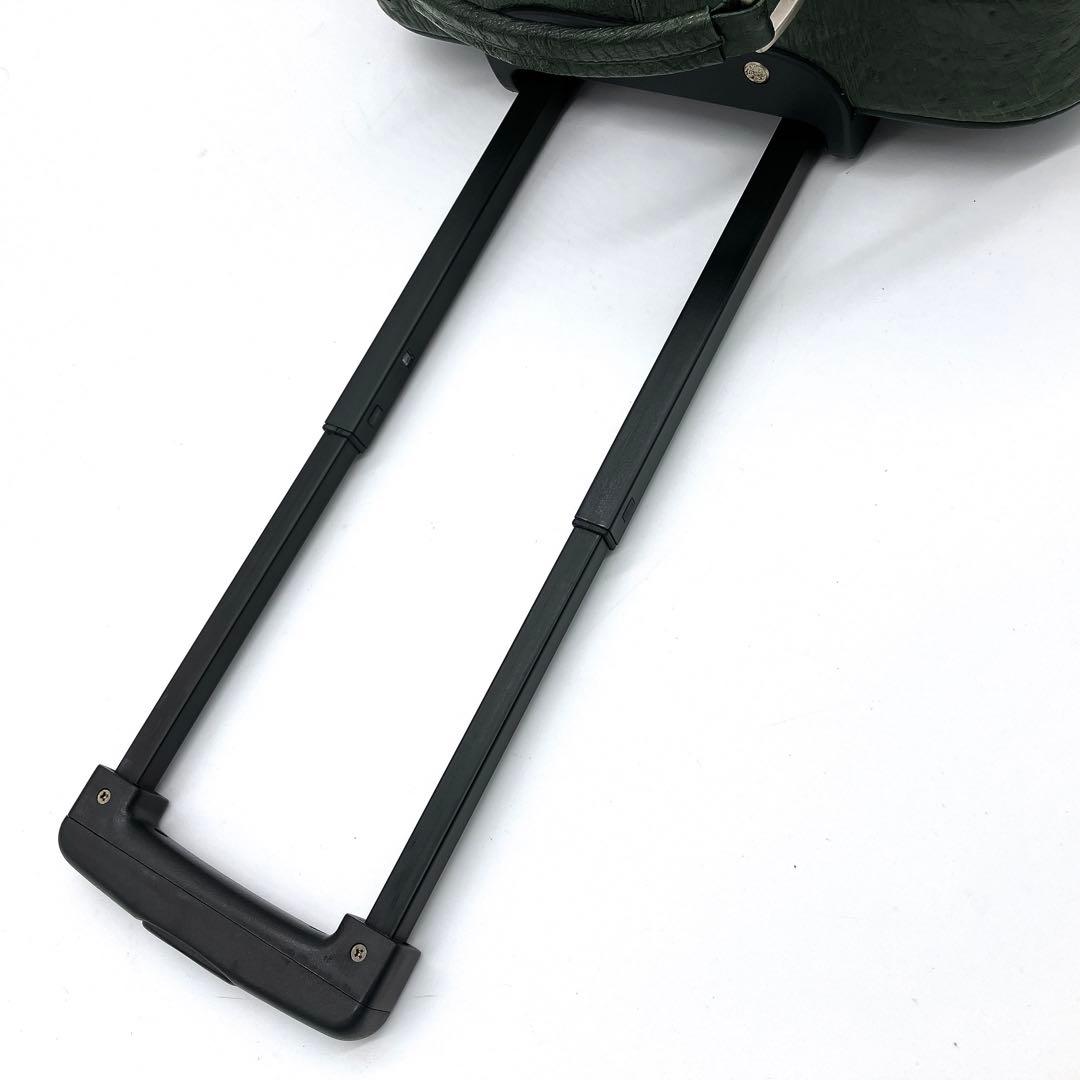 【オーストリッチ本革】キャリーバッグ　キャリーケース　グリーン　2輪