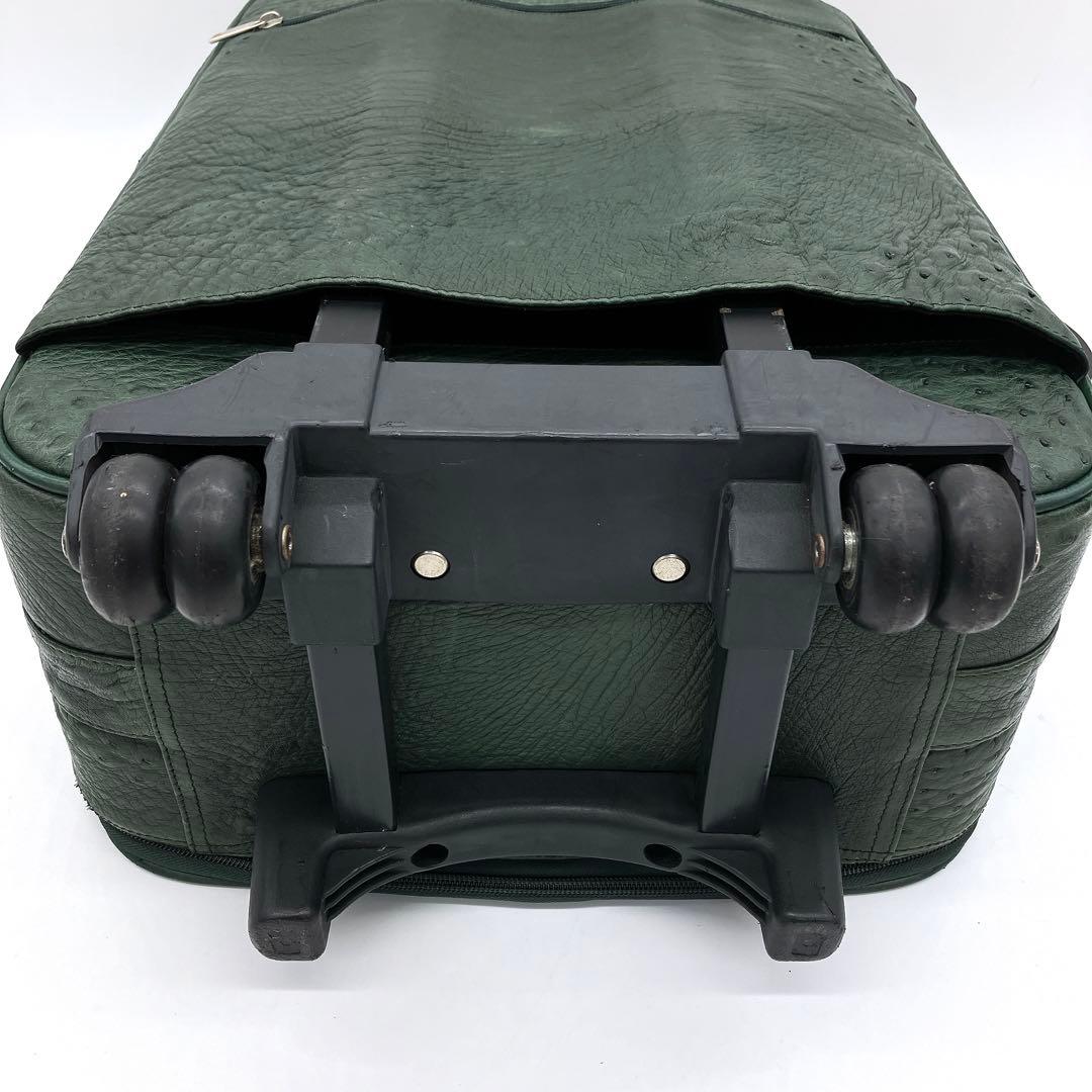 【オーストリッチ本革】キャリーバッグ　キャリーケース　グリーン　2輪