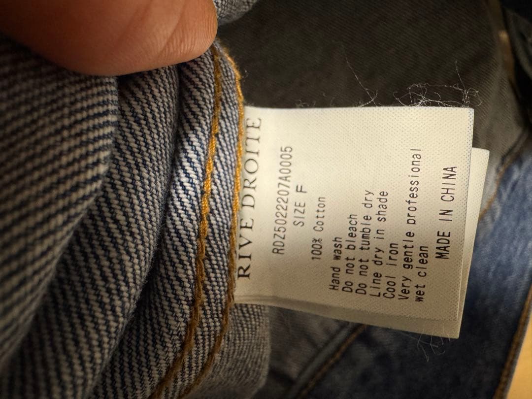 値下げしました！RIVEDROITEブルーデニムジャケット