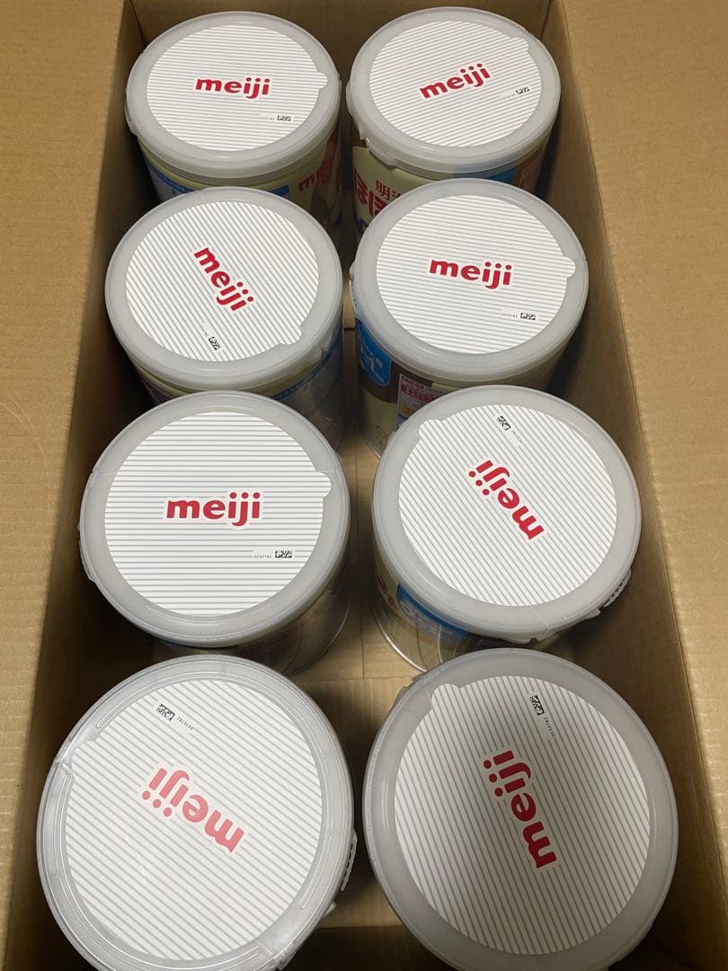 明治 ほほえみ 800g缶 8缶セット