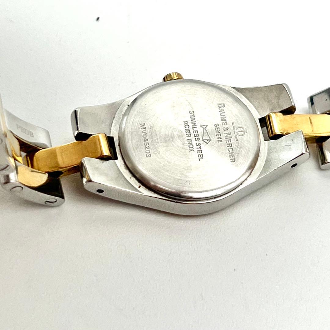 ボーム&メルシー　リネア　ゴールド　コンビ　金文字盤　トノー　腕時計　クォーツ