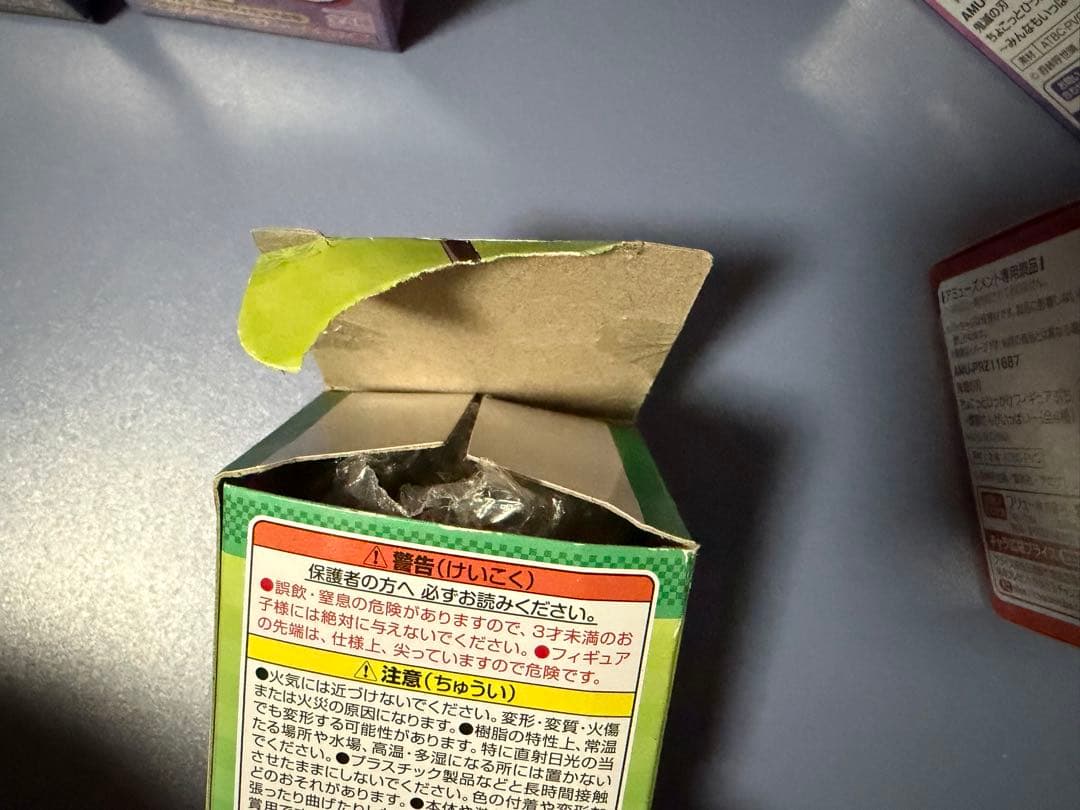 鬼滅の刃　ちょこっとひっかけフィギュアぷち　まとめ売り