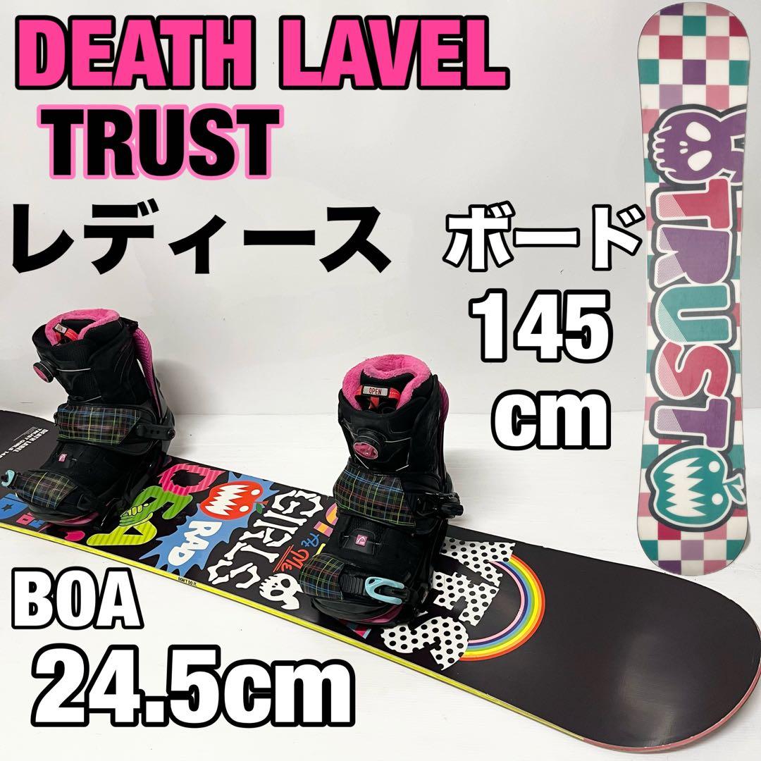 板のみ　レディース　DEATH LAVEL スノーボード　head スノボセット