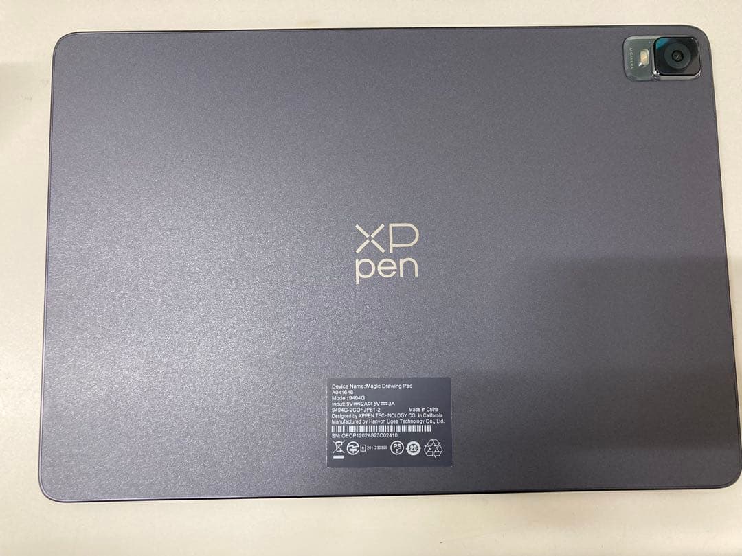 Magic Drawing pad XP pen タブレット　K1994