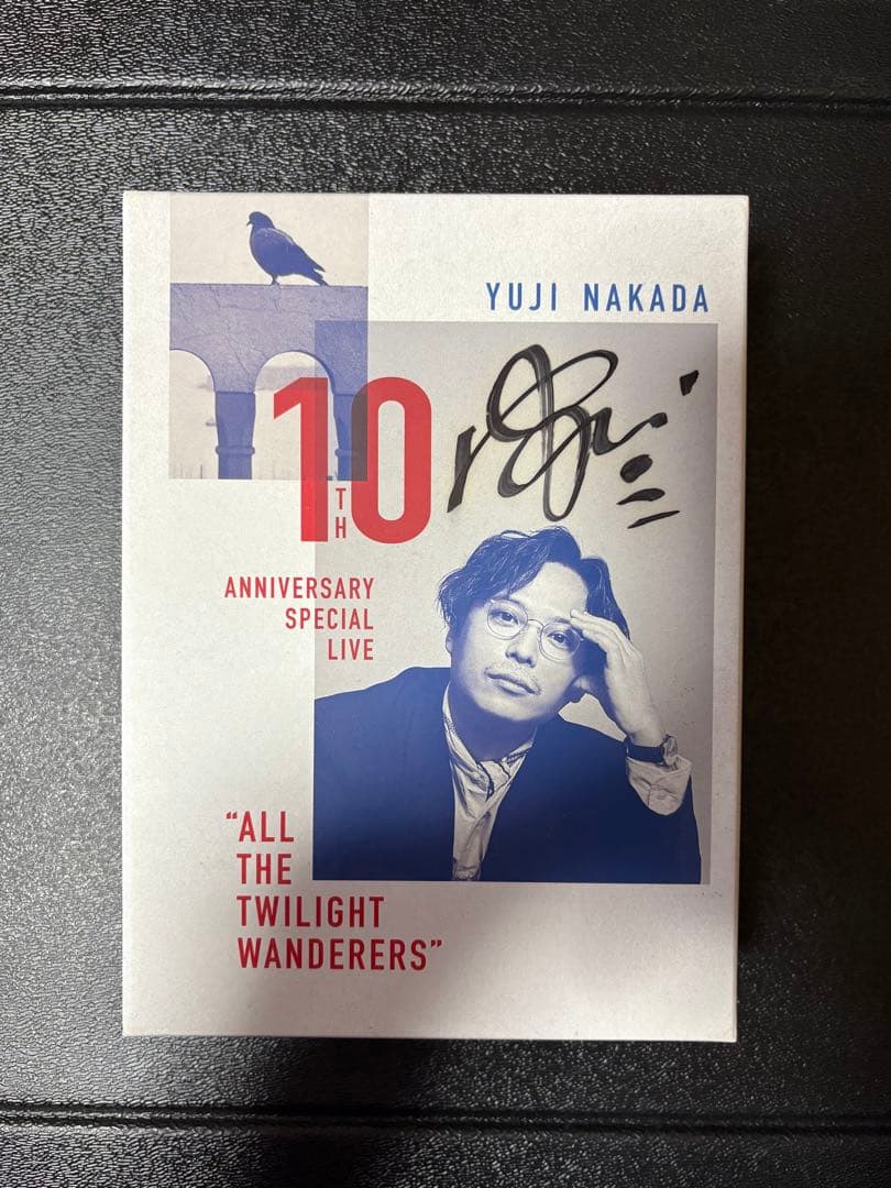 中田裕二 ALL THE TWILIGHT WANDERERS 直筆サイン入り
