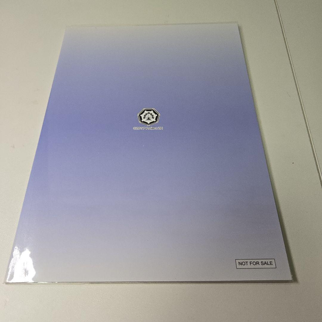 シ*ラ様 結城友奈は勇者である 鷲尾須美の章 Studio 五組・mini仕事集