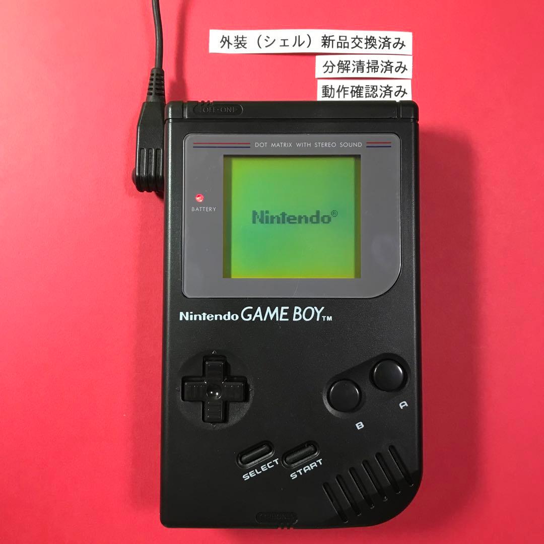 ゲームボーイ　初代　本体　任天堂　シェル（外装） 新品　動作確認　DMG01