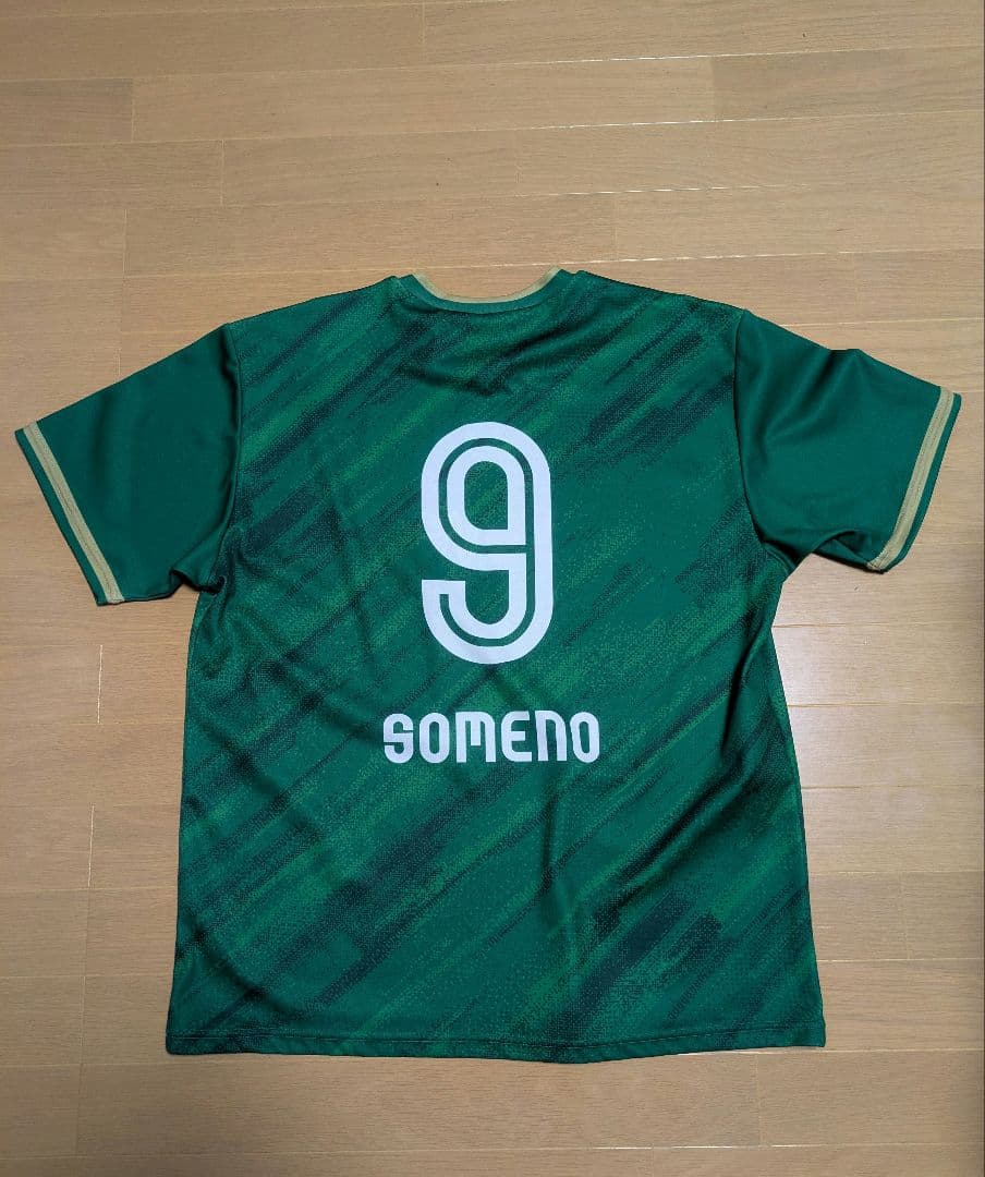 東京ヴェルディ　染野唯月　リヴェルン　シャツ