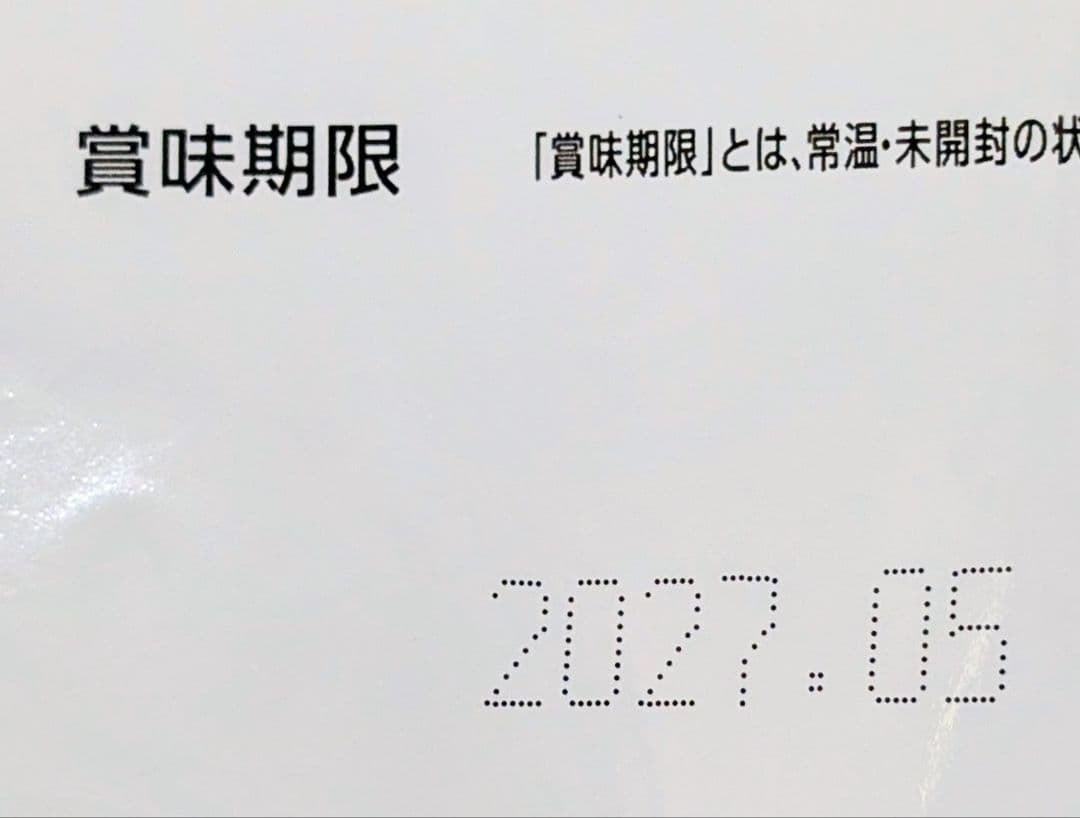 ドクターズケア ストルバイトケアフィッシュテイスト3.5kg