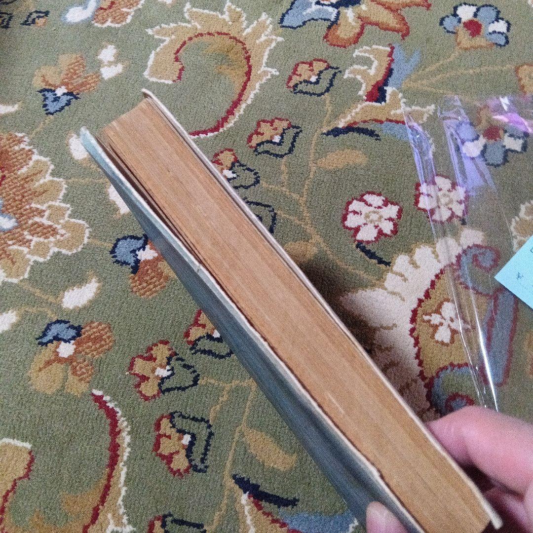 小林秀雄　旧蔵　檀一雄　壇一雄　小説　太宰治　　サイン　署名　毛筆署名