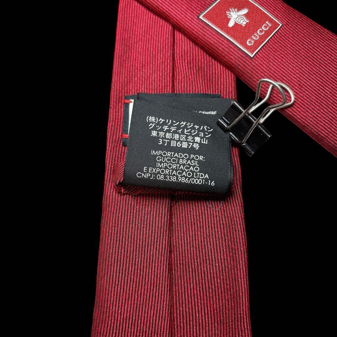 GUCCI クジラ刺繍 ナロータイ レッド 7cm パーティ GG 蜂