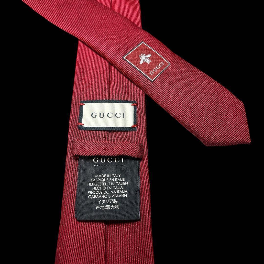 GUCCI クジラ刺繍 ナロータイ レッド 7cm パーティ GG 蜂