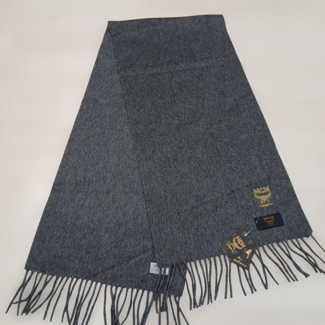 MCM　カシミヤ100%　グレー　新品タグ付き