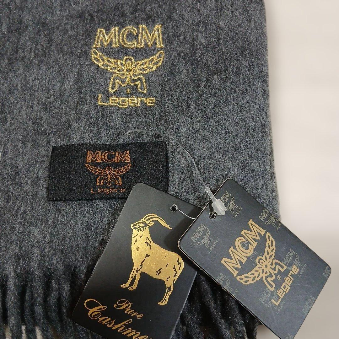 MCM　カシミヤ100%　グレー　新品タグ付き