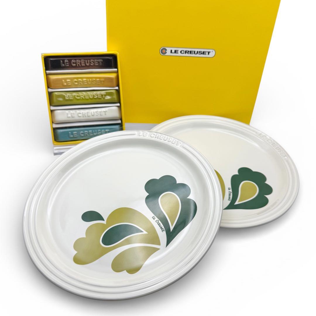 【希少:新品未使用】ル・クルーゼ ピーコック プレート19cm 2枚 箱付