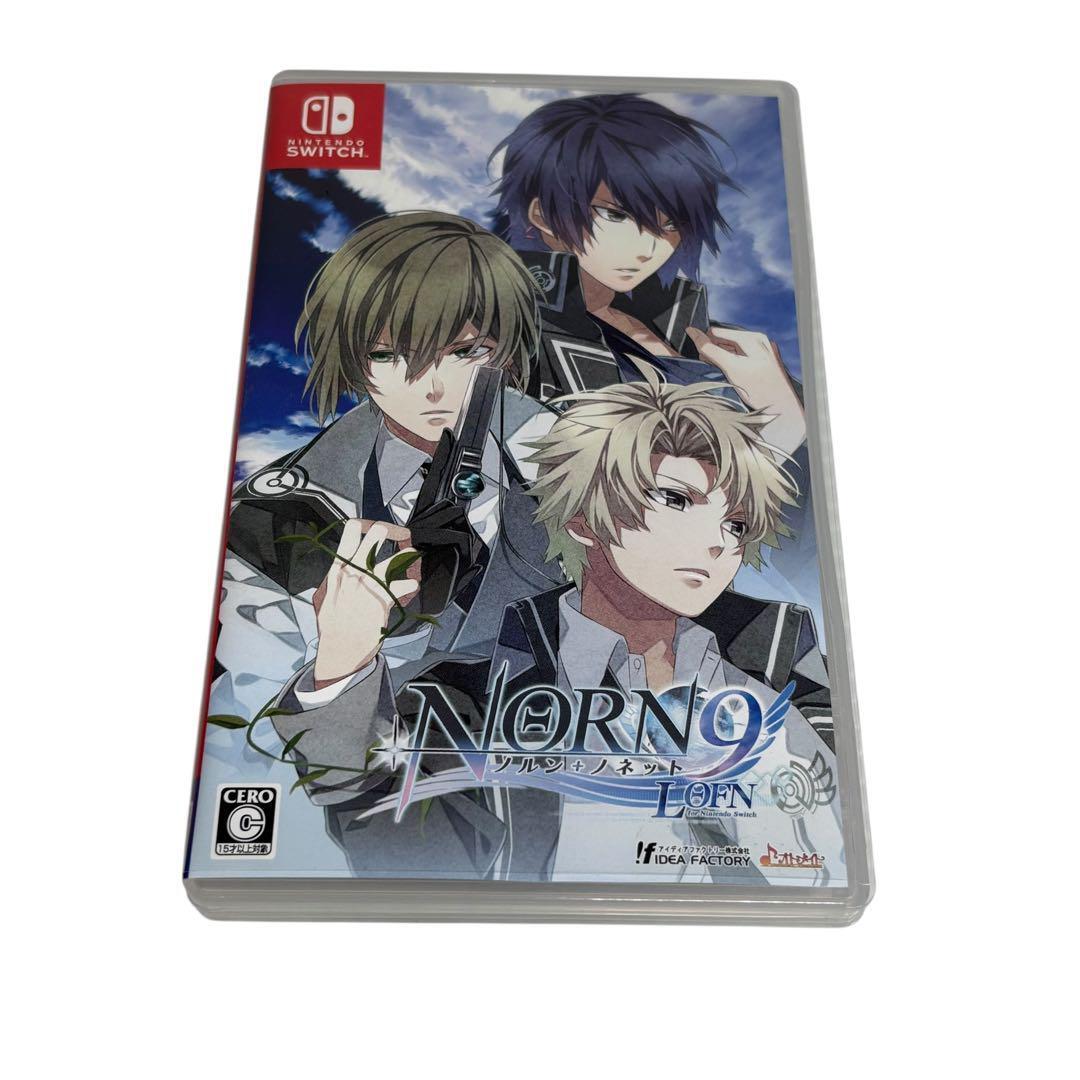NORN9 LOFN for Nintendo Switch　ノルン＋ノネット