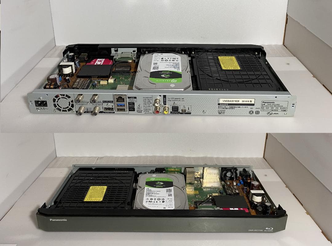 タイムセール中Panasonic　DMR-BRZ2000 「HDD:2TB」