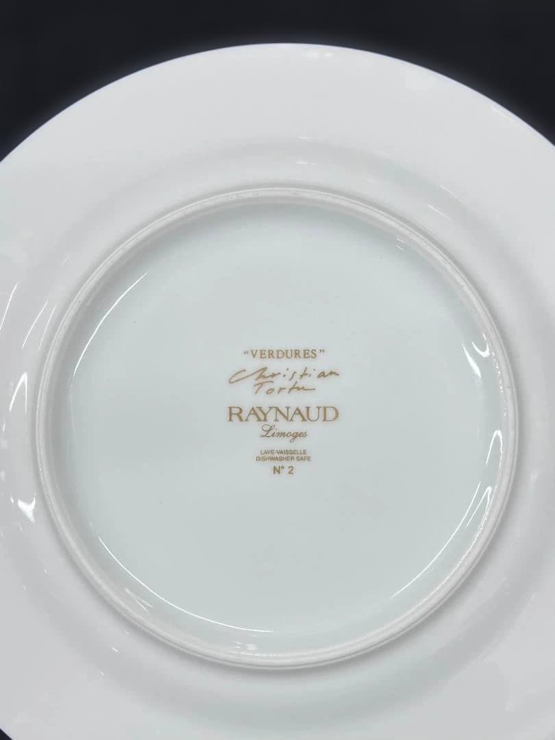 リモージュ　レイノー　ベルデュラス　22ｃｍプレート4枚セット