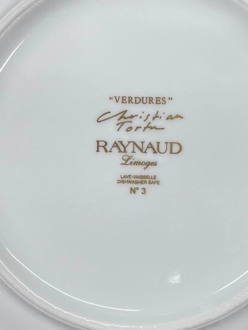 リモージュ　レイノー　ベルデュラス　22ｃｍプレート4枚セット