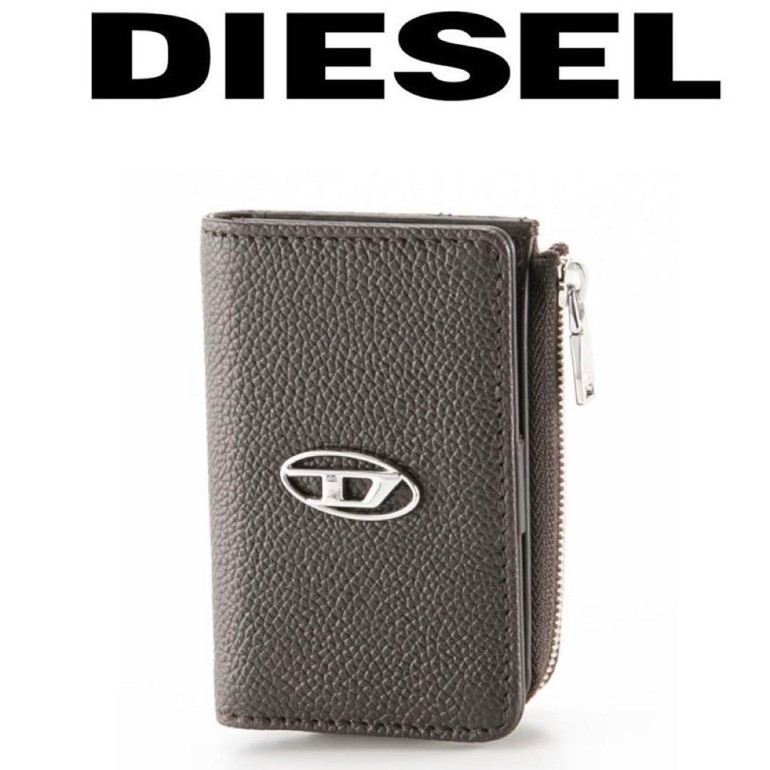 【新品】【定価26400円】 ディーゼル カウレザー キーケース ケース