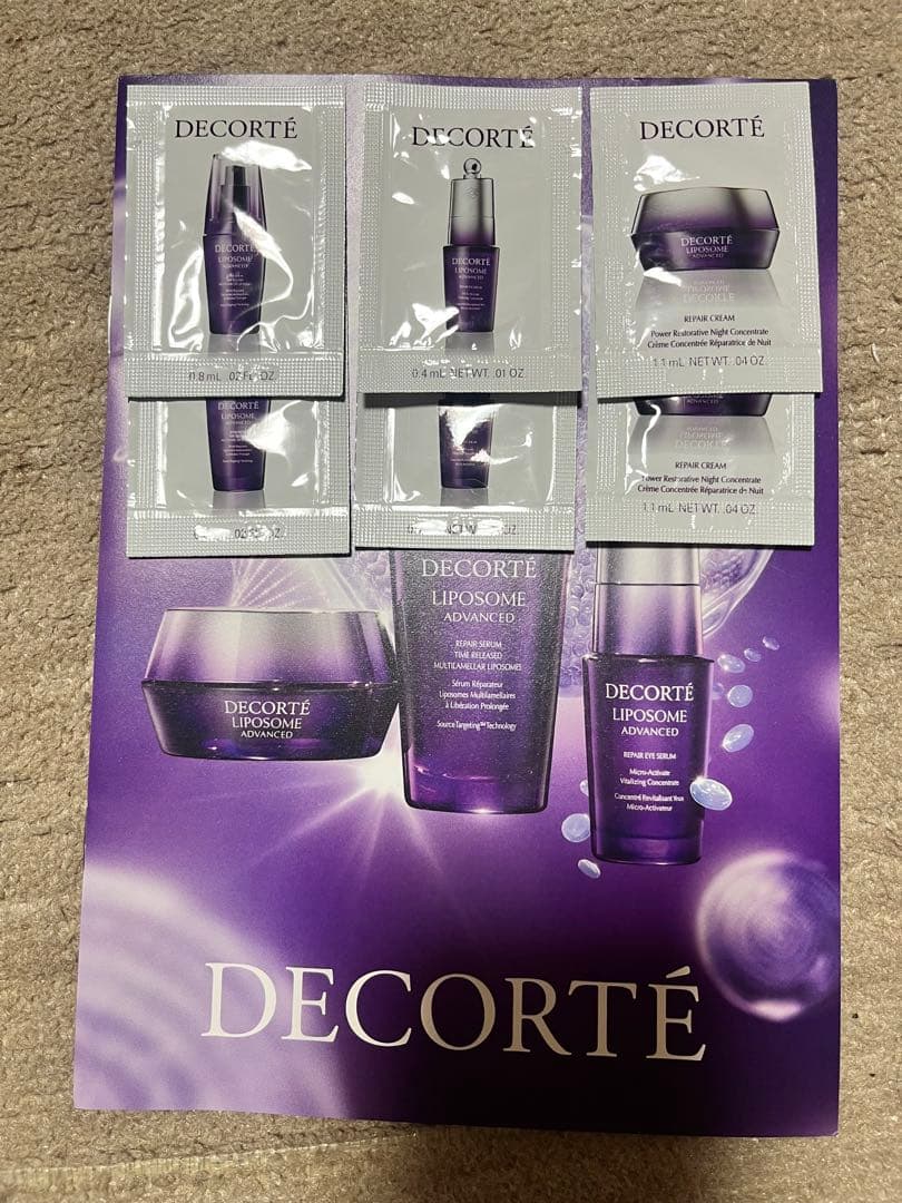 おまけ付♡コスメデコルテ クリスマスコフレ2025 エターナル ブルーム