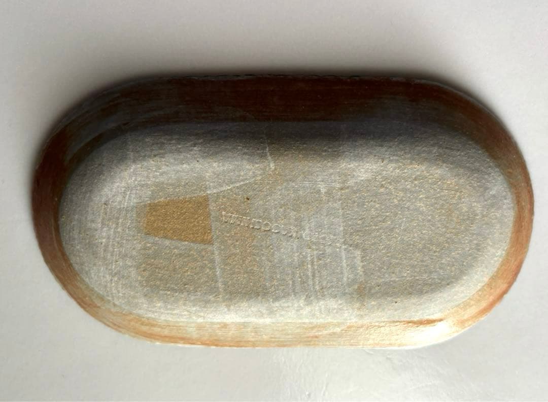 鹿児島睦さん　トラ　楕円皿