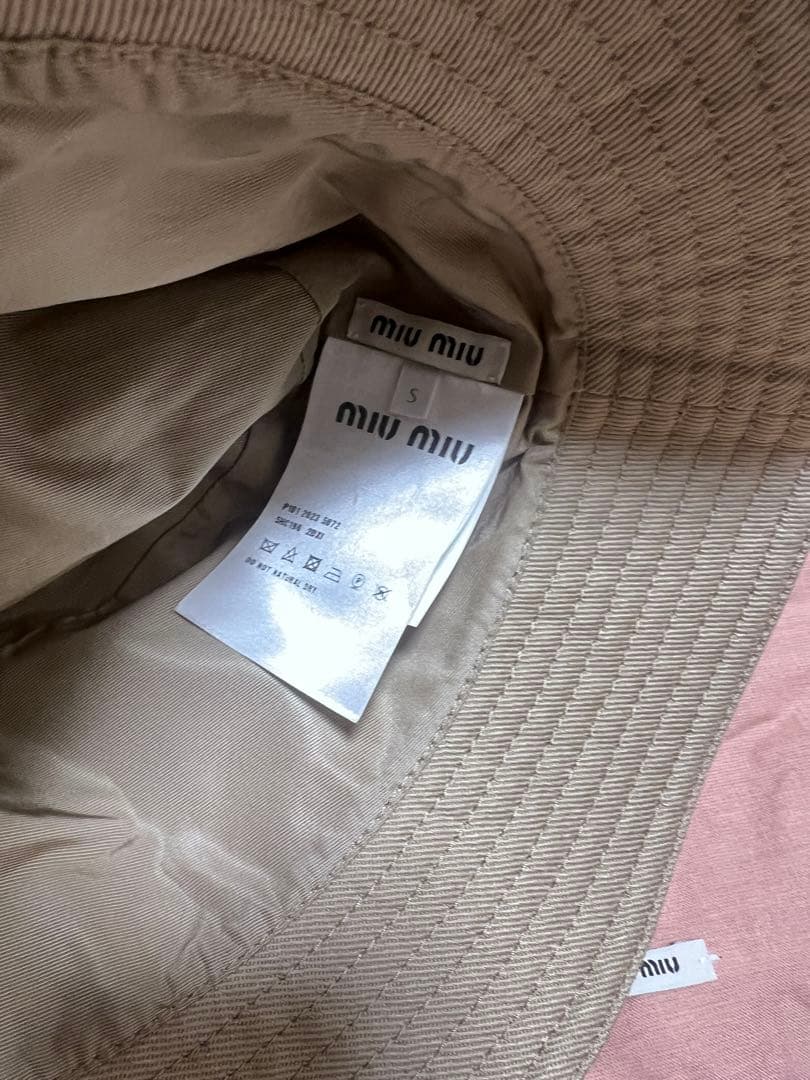 MIU MIU ベージュ バケットハット S